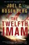 [The Twelfth Imam 01] • The Twelfth Imam